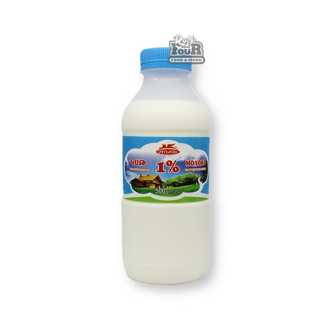 Milk "Chanakh" 1% 500ml